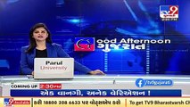 Farmers fume over fertilizer shortage, Banaskantha _ Tv9GujaratiNews