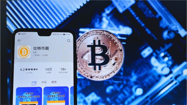 Le Bitcoin plonge, la Chine interdit l'industrie des cryptomonnaies