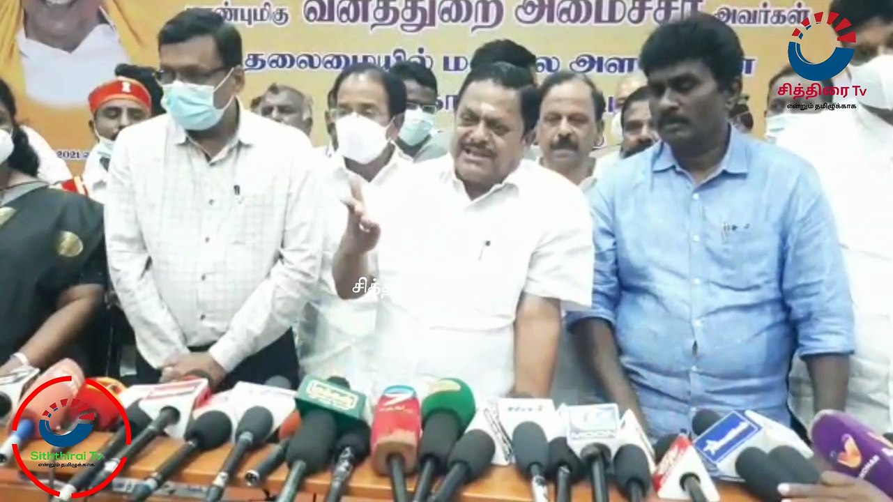 #chithiraitv #தமிழக வனப்பகுதிகளை அதிகரிக்க அரசு உரிய நடவடிக்கை எடுத்து வருகின்றது வனத்துறை அமைச்சர் பேட்டி |