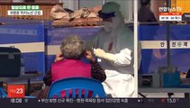 위중증 이틀째 480명대…