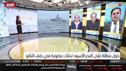 ...عند حدود روسيا ايضا خطير ....
