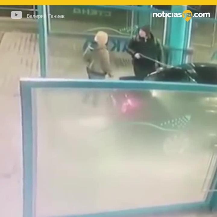 Pelea Pareja