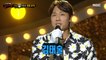[Reveal] 'Buckwheat flowers' is Kim Taesul!, 복면가왕 211114