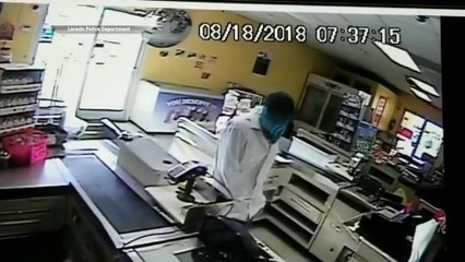 ARMED ROBBERY