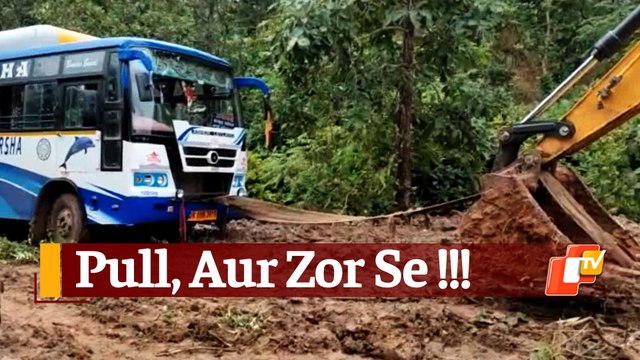 Bad Roads In Odisha: Bus Pulled By JCB As Passengers Walk Through Ankle-Deep Muddy Stretch
