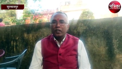 16 नवम्बर से 15 दिसम्बर तक दो खगोलीय घटनाएं मचाएंगी उथल-पुथल