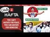 Parliamentary dysfunction, anti-Muslim bigotry, sports journalism | NL Hafta 341