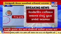 Parasailing couple lands abruptly after rope snaps , Diu _ Tv9GujaratiNews