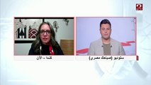 بعد حصولها على وسام الفنون والآداب الفرنسي برتبة فارس ..الروائية مي التلمساني تروي الكواليس