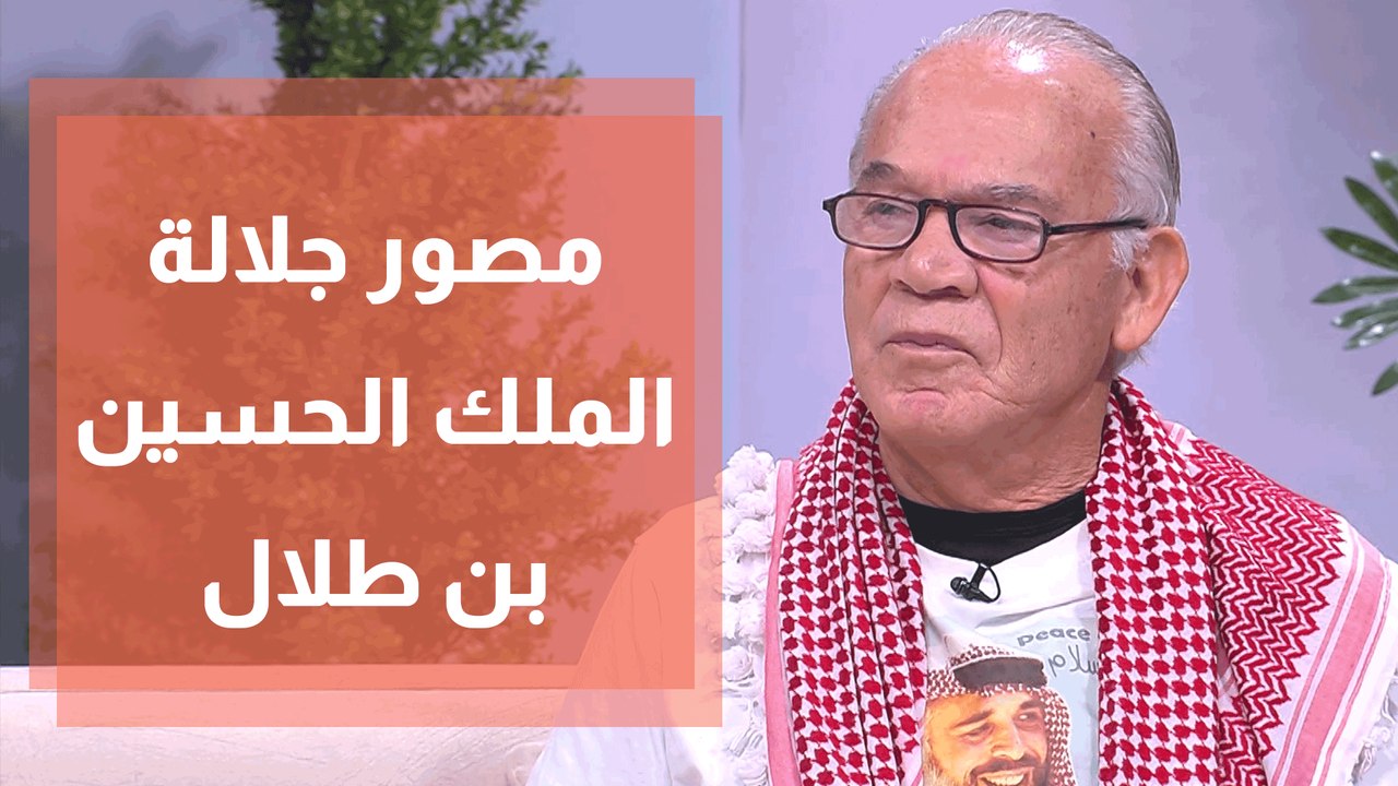زهراب  عدسة وثقت مسيرة الحسين لربع قرن