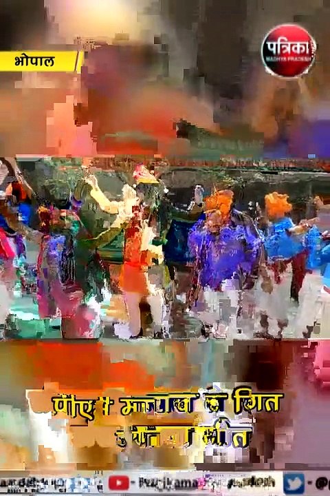 PM मोदी के स्वागत में आदिवासी रंग में रंगी सरकार, CM शिवराज ने किया डांस, गाना भी गाया