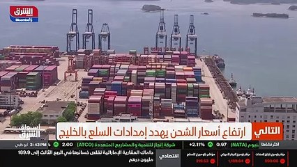 ...من وأسواق المسافات الطويلة تحتاج إلى وقت...