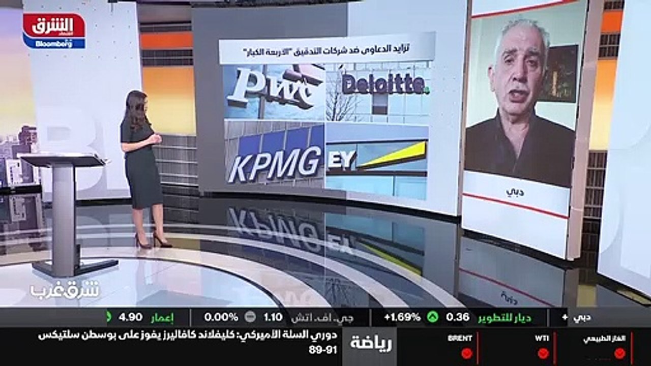 ...الامارات...