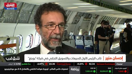 ...أيضا ألا يحصل التعافي الكامل في السفر ال...