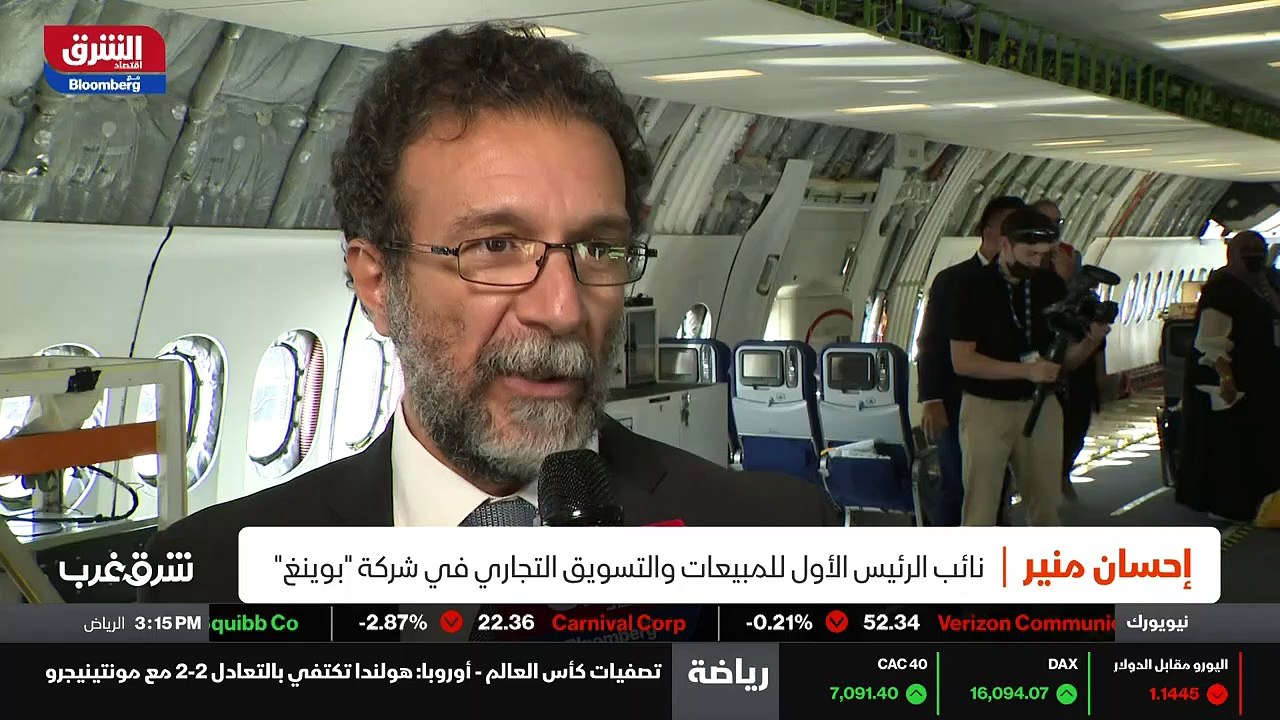 ...أيضا ألا يحصل التعافي الكامل في السفر ال...