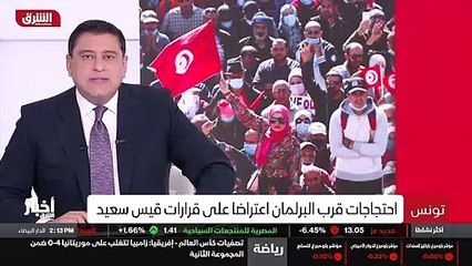 ...الا ان المحكمة رفضت الطعن وقبلت القضية و...