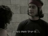 האלופה עונה 1 פרק 2