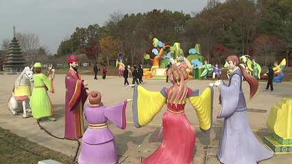 조금씩 기지개 켜는 지역 축제...늦가을 정취 만끽 / YTN