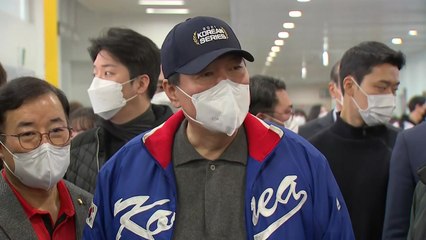 야구 '직관'하며 젊은층 공략..."여론조작 드루킹 막는다" / YTN