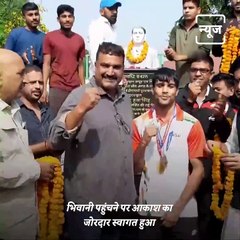 Watch Bhiwani Receive A Warm Welcome