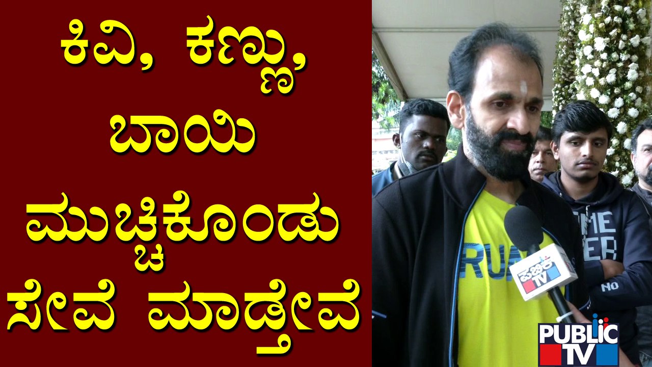 ಅವನು ಎಲ್ಲ ಮುಗಿಸಿಕೊಂಡು ನೆಮ್ಮದಿಯಾಗಿ ಹೋದ: Raghavendra Rajkumar | Puneeth Rajkumar
