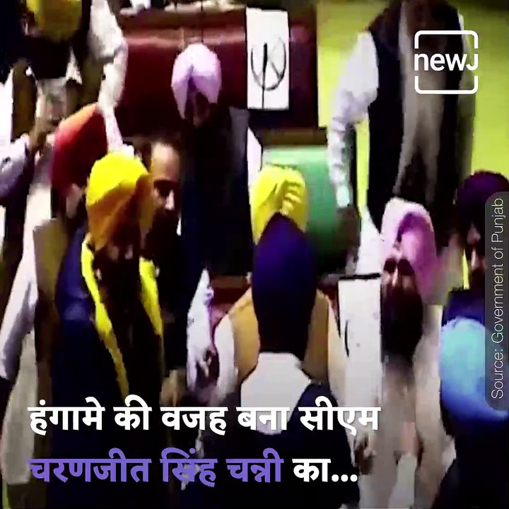 Sidhu, Majithia Come To Blows In Punjab Assembly; CM Calls Akali MLA 'Filth'