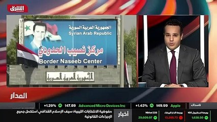 ...عقود ينتقل عبر شاحنات ايران مرورا بسوريا...