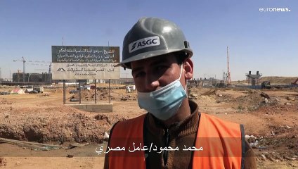 فيديو: العاصمة الإدارية الجديدة وسط الصحراء في مصر