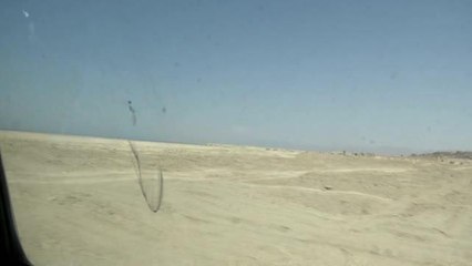 PACKAGE- COLORADO RIVER CUT OFF AND SMELLS