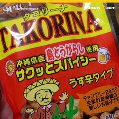 Los cacahuates japoneses son mexicanos en Japón