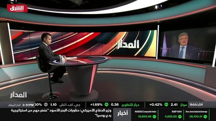 ...هذا الباب . هل طرق باب المعارضة من قبل ر...