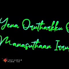 Pubg mass status madan op