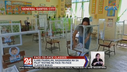 Ilang paaralan, naghahanda na sa pilot testing ng face-to-face classes bukas | 24 Oras Weekend