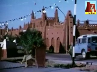 Timimoun تيميمون الواحة الحمراء قورارة 1969