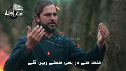 Mery Mujahid Mujhy Yaqeen Hai - Best Urdu Nazam