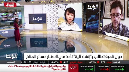 ...واحدة ، ولكن التخلي تماما عن الفحم سوف ي...