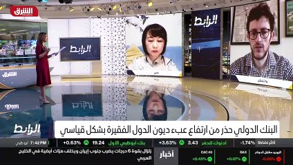 ...الطاقة النظيفة لا يؤدي الى تفاقم ازمة ال...