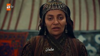 مسلسل المؤسس عثمان الحلقة 14 - مترجم