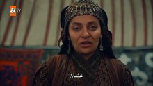 مسلسل المؤسس عثمان الحلقة 14 - مترجم