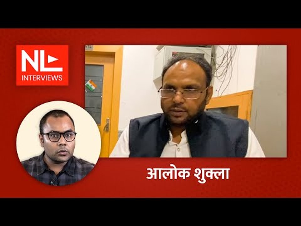 Hasdeo Arand Forest: Coal खनन परियोजनाओं के खिलाफ सड़कों पर क्यों हैं स्थानीय आदिवासी? l NL Interview