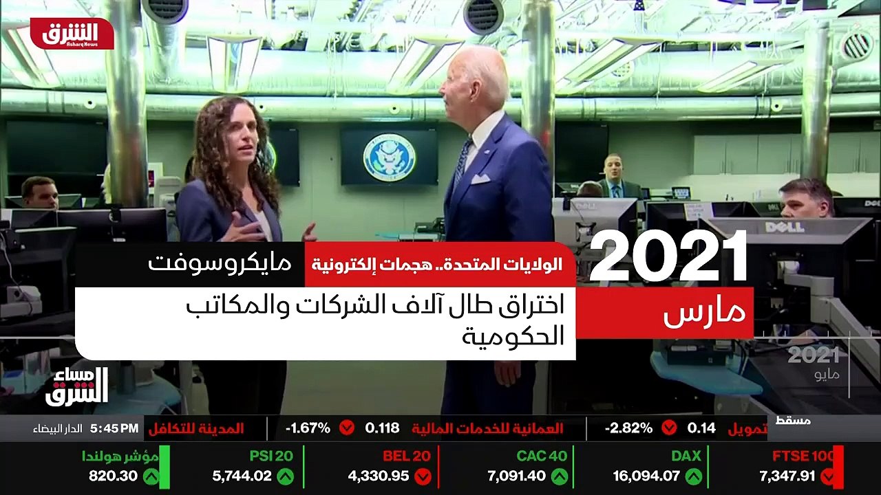 ...خلال المؤتمر...