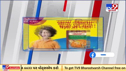 Top news stories of this hour @9 30pm _ 14_11_2021 _ TV9News