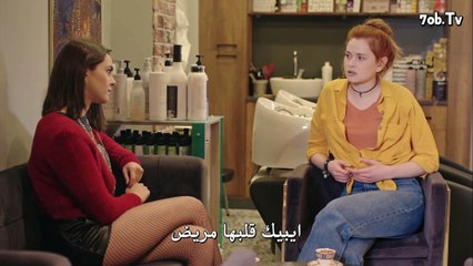 مسلسل العقرب الحلقة 03