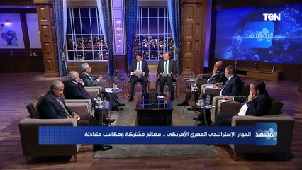 دليل على ذكاء دبلوماسي مصري.. النائب عبدالمنعم سعيد يعلق على استضافة مصر لقمة المناخ القادمة