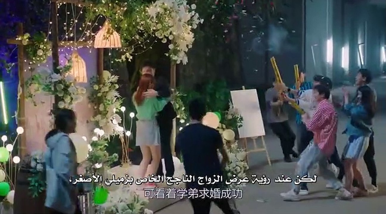 مسلسل حلو حلو الحلقة 10