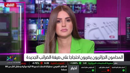 ...والتي تحتمل الزيادة الكبيرة التي وصلنا ا...