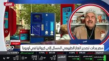 ...إذن ليس الأمر فقط وتقني ، هناك امور استر...