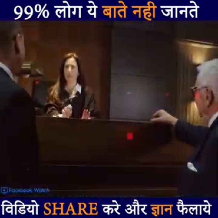 ऐसा व्यक्ति जिसने अपनी गर्लफ्रेंड के साथ किया कुछ ऐसा Such a person who did not leave even the Prime Minister and his girlfriend.#dailymotion video #amazing video#omg facts #robot fact #prime minister #facts
