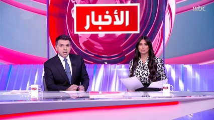 د.خالد النمراستشاري وأستاذ امراض القلب بكلية الطب: علاج مرض السكري بالخلايا الجذعية لا يزال تحت البحث العلمي وليست فعاله لحد الان#MBC1#نشرة_التاسعة