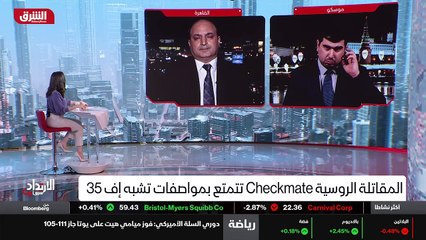 ...يعني الموضوع لا يتعلق فقط بمقاتلة شكلية ...